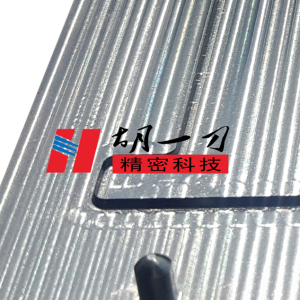 珍珠棉雕刻刀模